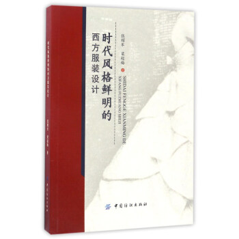 �r(sh��)���L(f��ng)���r�����������b�O(sh��)Ӌ(j��)