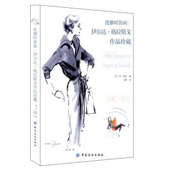 ��(y��u)�ŕr(sh��)�b��(hu��)�������_(d��)������˹����Ʒ���