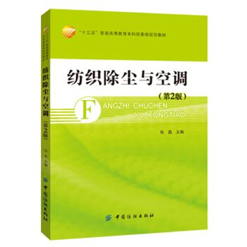 �������m�c���{(di��o)����2�棩