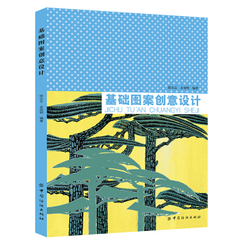 ���A(ch��)�D����(chu��ng)���O(sh��)Ӌ