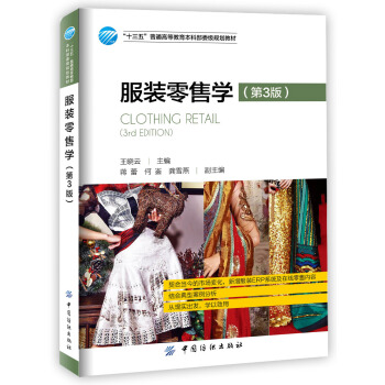 ���b���یW(xu��)����3�棩