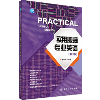 ��(sh��)�÷��b���I(y��)Ӣ�Z����3�棩