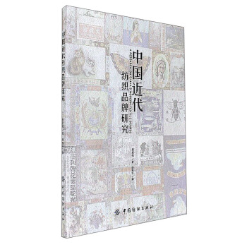 �Ї�(gu��)��������Ʒ���о�