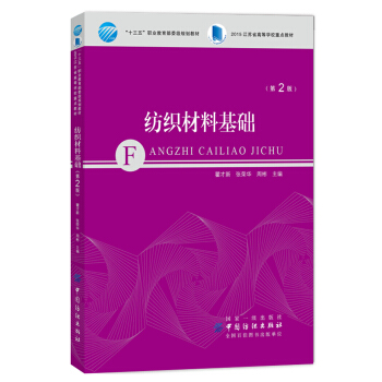 �������ϻ��A(ch��)����2�棩