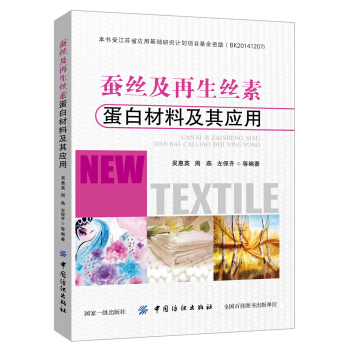 �Q�z�������z�ص��ײ��ϼ��䑪(y��ng)��