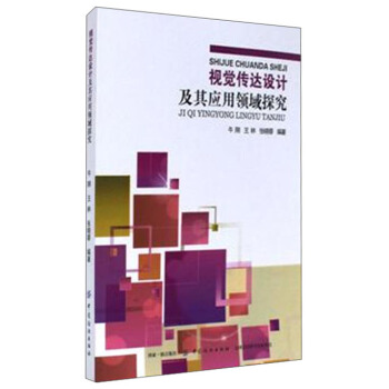 ҕ�X���_�OӋ���䑪���I��̽��