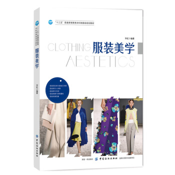 ���b���W(xu��)