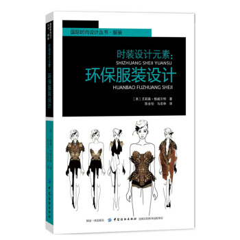 �r(sh��)�b�O(sh��)Ӌ(j��)Ԫ�أ��h(hu��n)�����b�O(sh��)Ӌ(j��)