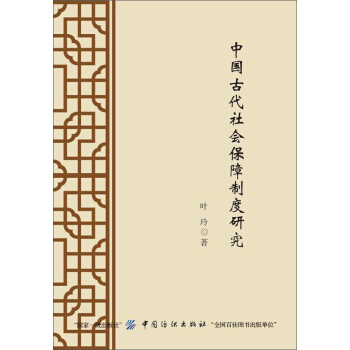 �Ї��Ŵ���������ƶ��о�