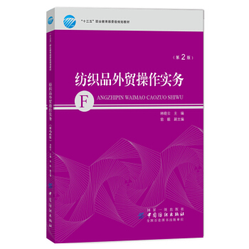 ����Ʒ���Q(m��o)������(sh��)��(w��)����2�棩