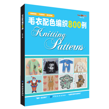 ë����ɫ����800��