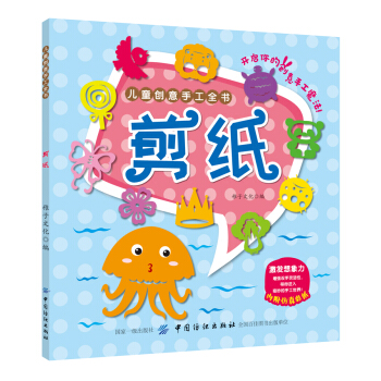 ��ͯ��(chu��ng)���ֹ�ȫ��������