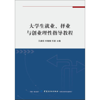 ��W(xu��)���͘I(y��)��I(y��)���c��(chu��ng)�I(y��)����ָ��(d��o)�̳�