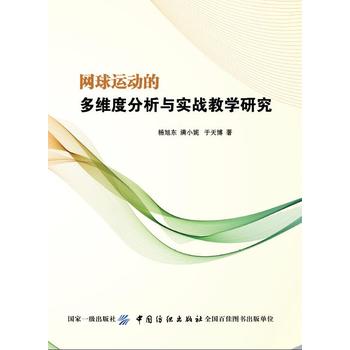 �W(w��ng)���\�ӵĶ�S�ȷ����c����(zh��n)�̌W�о�