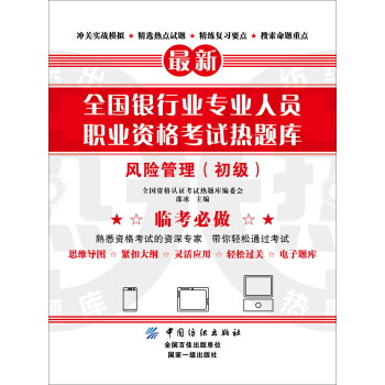 ȫ��(gu��)�y�ИI(y��)���I(y��)�ˆT�I(y��)�Y��ԇ���}��(k��) �L(f��ng)�U(xi��n)����������(j��)��