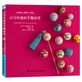 С���ᭇ���־��s؛