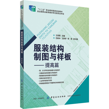 ���b�Y(ji��)��(g��u)�ƈD�c�Ӱ� ���ƪ