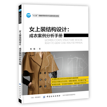 Ů���b�Y(ji��)��(g��u)�O(sh��)Ӌ(j��)�����°��������փ�(c��)