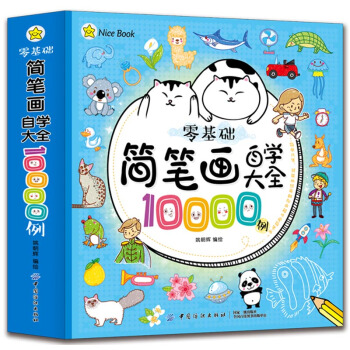 ����A(ch��)���P���ԌW��ȫ10000��