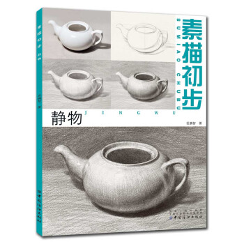 ������� �o��