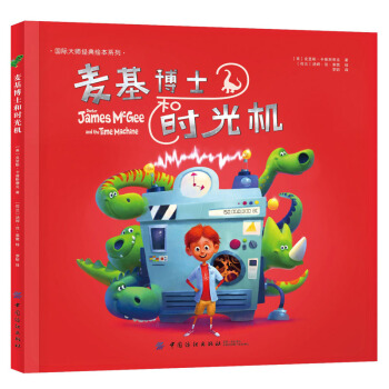 ������ʿ�͕r(sh��)��C(j��)