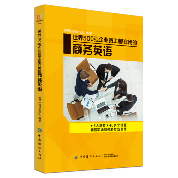 ����500����I(y��)�T�������õ��̄�Ӣ�Z