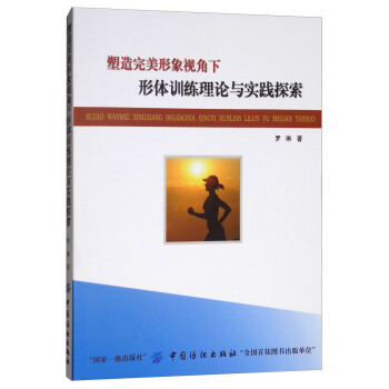 ������������ҕ�������wӖ(x��n)����Փ�c��(sh��)�`̽��