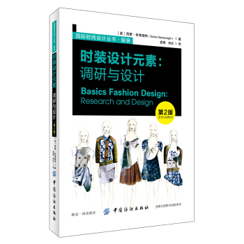 �r�b�O(sh��)ӋԪ�أ��{(di��o)���c�O(sh��)Ӌ����2�棩