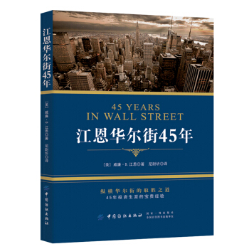 �����A����45��