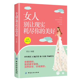 Ů�˄e׌�F(xi��n)���ıM�������