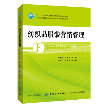 ����Ʒ���b�I(y��ng)�N(xi��o)����