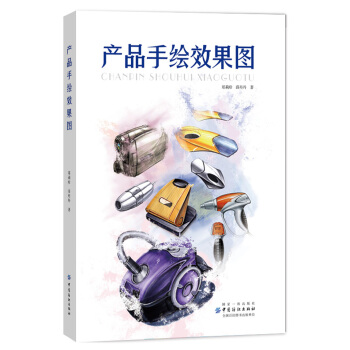 �a(ch��n)Ʒ���LЧ���D