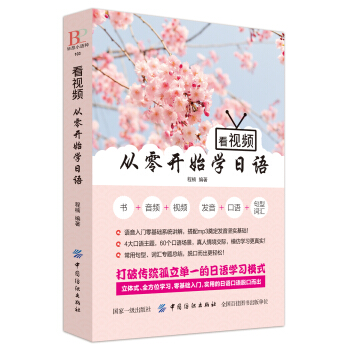 ��ҕ�l �����_ʼ�W(xu��)���Z