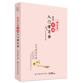 �ú������������Z���T�W(xu��)��(x��)��