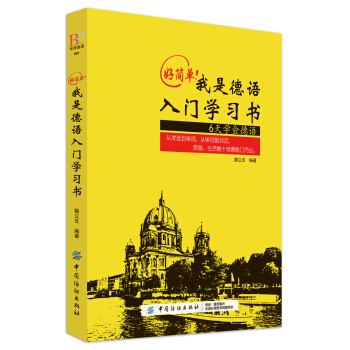 �ú�(ji��n)�Σ����ǵ��Z(y��)���T(m��n)�W(xu��)��(x��)��(sh��)