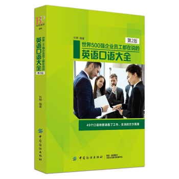 ����500��(qi��ng)��I(y��)�T�������f(shu��)��Ӣ�Z(y��)���Z(y��)��ȫ����2�棩