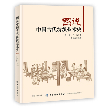 �D�f�Ї��Ŵ��������g(sh��)ʷ