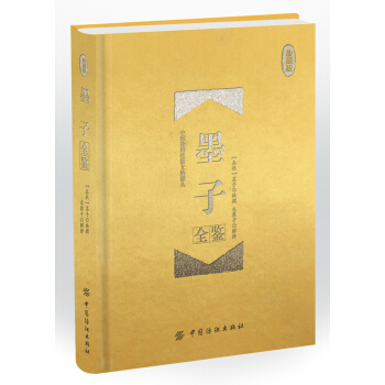 ī��ȫ�b����ذ棩