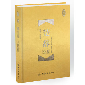 ���oȫ�b ��ذ棨���b��