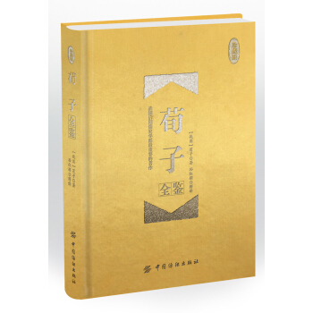 ����ȫ�b ��ذ棨���b��