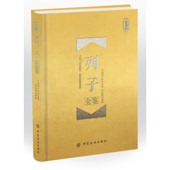 ����ȫ�b ��ذ棨���b��