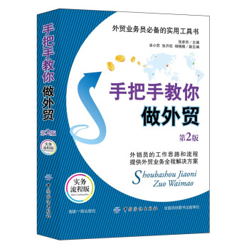 �ְ��ֽ��������Q(m��o)����2�棩