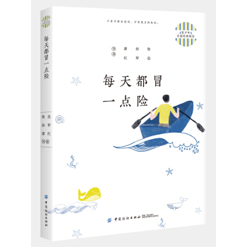 ���������ҽ�(j��ng)����x��ÿ�춼ðһ�c(di��n)�U(xi��n)