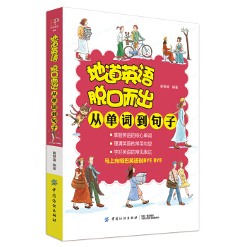 �ص�Ӣ�Z(y��)Ó�ڶ������Ć��~������