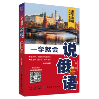 һ�W(xu��)�͕��f���Z����2�棩