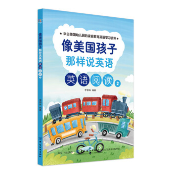 �����������ǘ��fӢ�Z��Ӣ�Z��x2