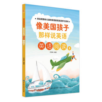 ������(gu��)�����ǘ��f(shu��)Ӣ�Z(y��)��Ӣ�Z(y��)��x3