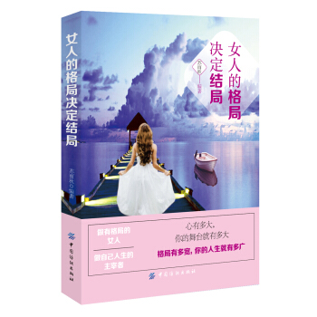 Ů�˵ĸ�֛Q���Y(ji��)��