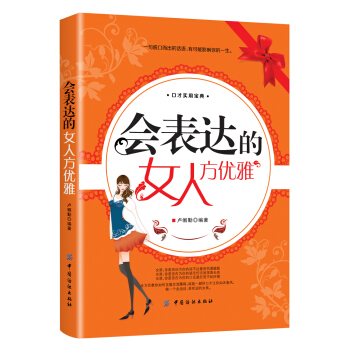 ��(hu��)���_(d��)��Ů�˷���(y��u)��