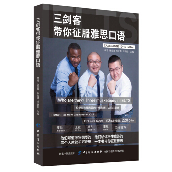 �����͎���������˼���Z